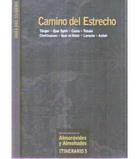 Camino del Estrecho. Itinerario Cultural de los Al