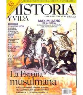 Historia y Vida, 421. La España musulmana