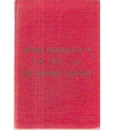 Chinese Conversation in the National Languaje