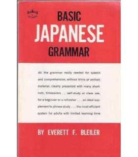 Basic Japanese Grammar