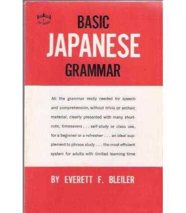 Basic Japanese Grammar