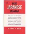 Basic Japanese Grammar
