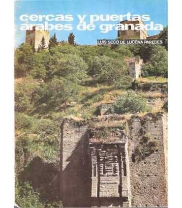 Cercas y puertas árabes de Granada
