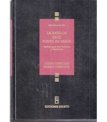 La batalla en el punto de venta