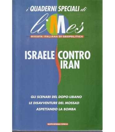 Israele contro Iran