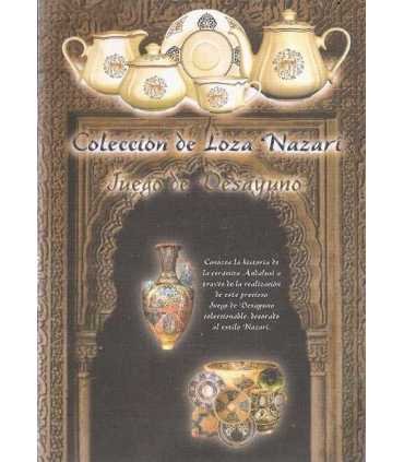 Colección de loza Nazarí. Juego de Desayuno