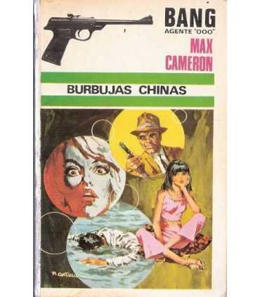 Burbujas chinas