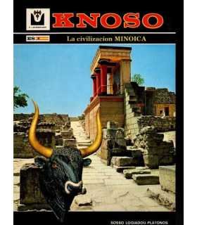 Knoso. La civilización minóica