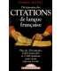 Dictionaire des citations de langue française