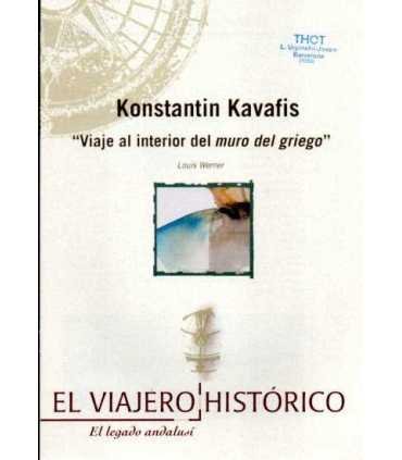 Konstantin Kavafis “Viaje al interior del muro del