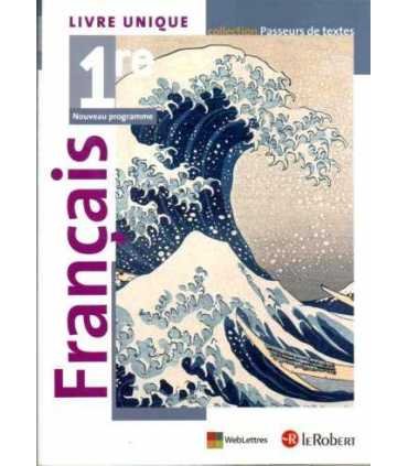 Français Livre unique, 1re