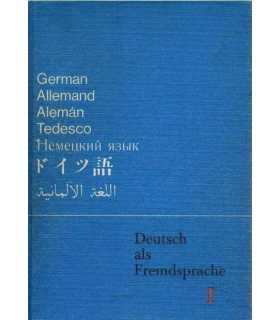 Deutsch als Fremdsprache I