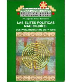 Las Elites políticas marroquíes. Los Parlamentario