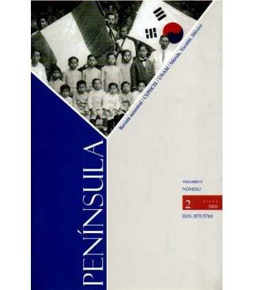 Península. Revista semestral del Centro Peninsular