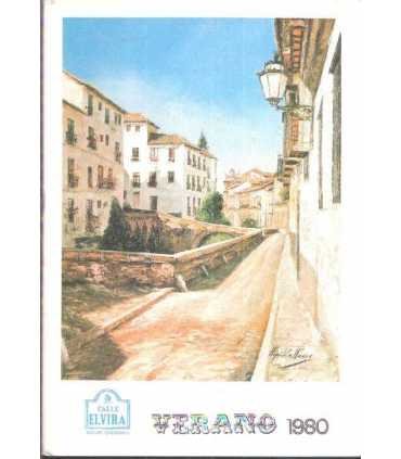 Calle Elvira. Pregón granadino. Verano 1980