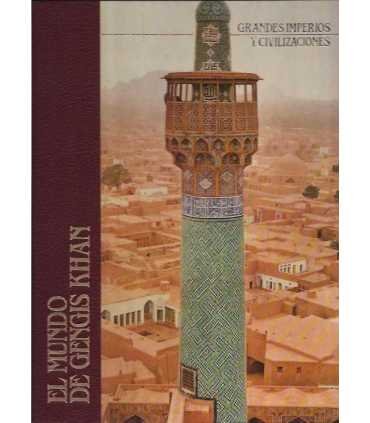 Grandes Imperios y Civilizaciones. El Imperio de G
