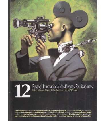 12 Festival Internacional de Jóvenes Realizadores