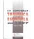La actividad turística española en 1997