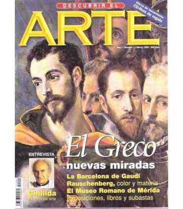 Descubrir el Arte Nº 1. El Greco, nuevas miradas