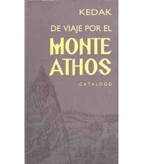 Kedak de Viaje por el Monte Athos Catalogo