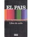 Libro de estilo