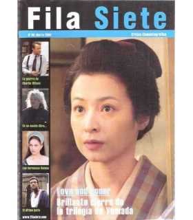 Fila Siete, 99. Love and honor. Brillante cierre d