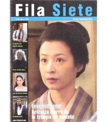 Fila Siete, 99. Love and honor. Brillante cierre d