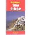 Guiarama: Islas Griegas