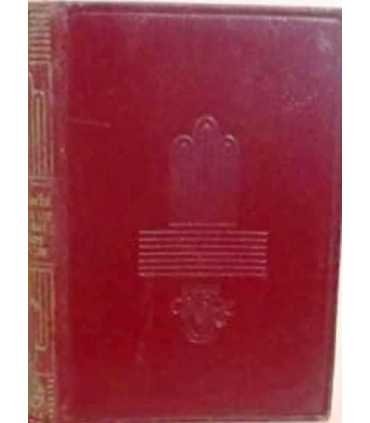 Un viaje al país de los Matreros. Seguido de cuadr