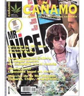 Cáñamo, 174. Hemp Museum Gallery , el mayor museo