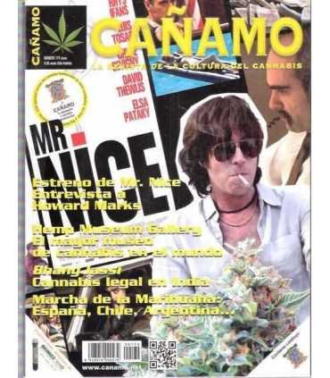 Cáñamo, 174. Hemp Museum Gallery , el mayor museo