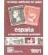 España y dependencias postales 1991
