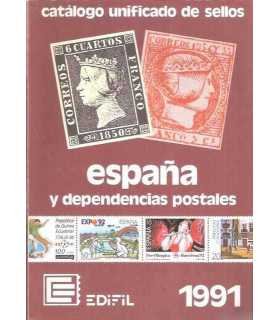 España y dependencias postales 1991