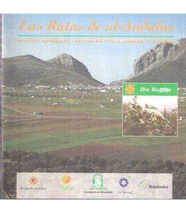 Las rutas de Al-Andalus, 4. Ibn Battuta