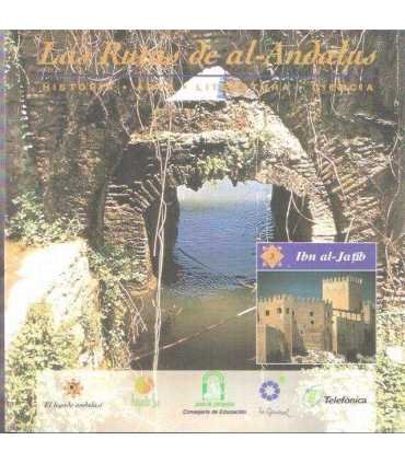 Las rutas de Al-Andalus, 3. Ibn Al-Jatib