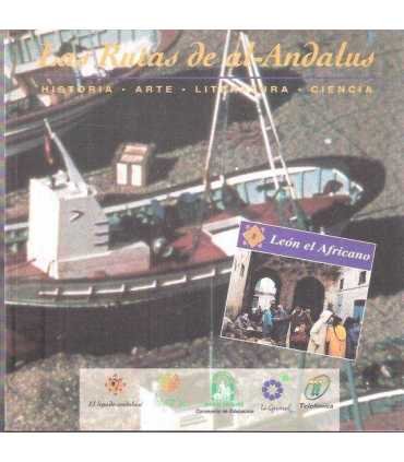 Las rutas de Al-Andalus, 8. León el Africano