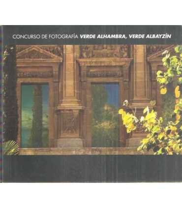 Concurso de Fotografía Verde Alhambra, Verde Abayz