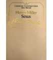 Sexus