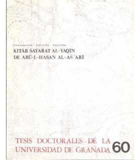 Tesis Doctorales de la Universidad de Granada, 60