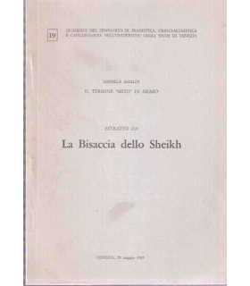 Il termine Mito in arabo estratto da La Bisaccia d