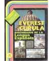Everest Cúpula. Diccionario de la Lengua Española