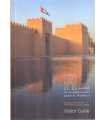 Qars al Muwaiji. Visitor Guide
