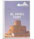 All Jahili Fort