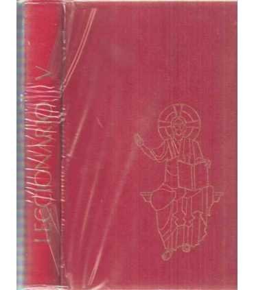 Leccionario V. Lecturas del propio y del común de