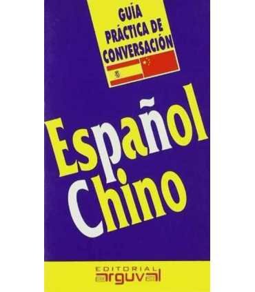 Guía práctica de conversación: Español-Chino