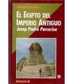 El Egipto del Imperio Antiguo