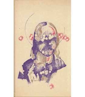 Los cipreses creen en Dios