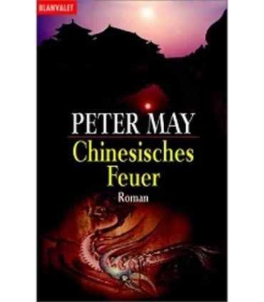 Chinesisches Feuer