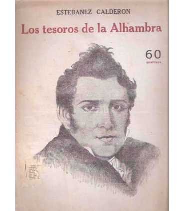 Los tesoros de la Alhambra