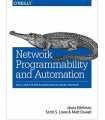 Network Programmability and Automation Skills for
